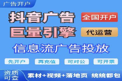 SEM百度竞价案例：创意广告设计技巧